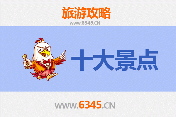 山南洛扎秘境之旅：五大必游景点全攻略