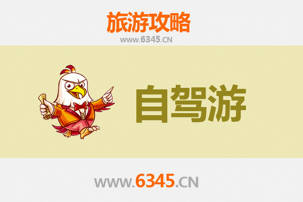 山南洛扎自驾游终极路线攻略：探秘藏南秘境与人文瑰宝