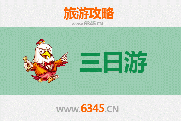 山南洛扎三日游攻略：探秘藏南秘境与边境风情