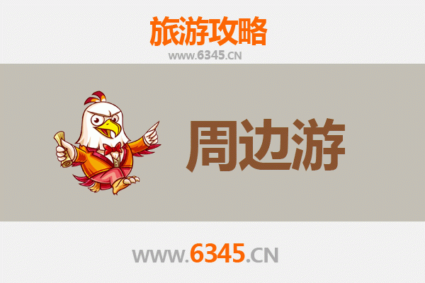 山南洛扎深度游攻略：探秘藏南秘境与人文瑰宝