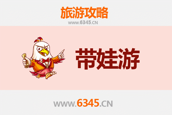 山南洛扎亲子游全攻略：带娃探索藏源秘境，解锁高海拔趣味玩法