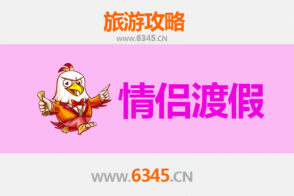 山南洛扎情侣浪漫之旅：藏南秘境与爱的朝圣
