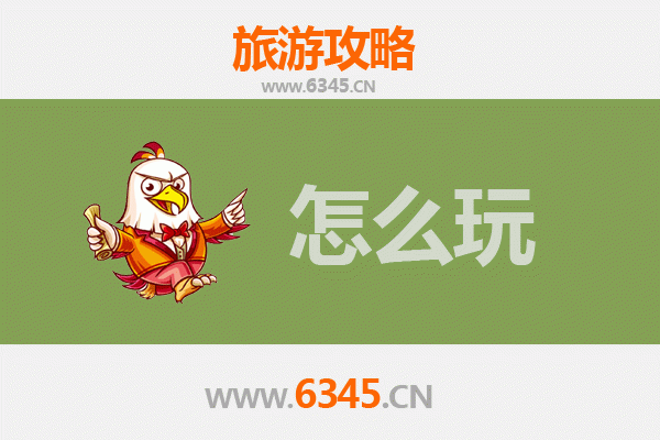 节假日山南洛扎深度游攻略：探秘藏南秘境，体验文化与自然之美