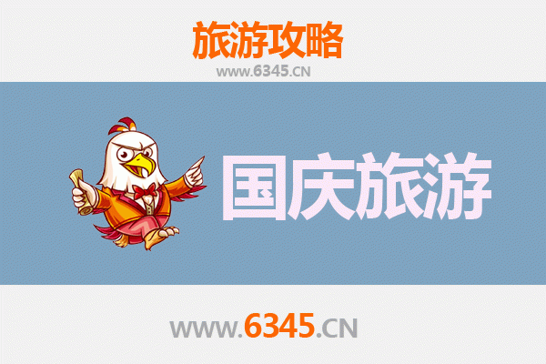 十一秘境探索：山南洛扎人少省钱深度游攻略