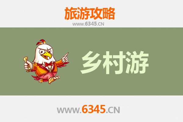 山南洛扎乡村旅游精品线路：探秘藏南秘境，感受古朴藏文化